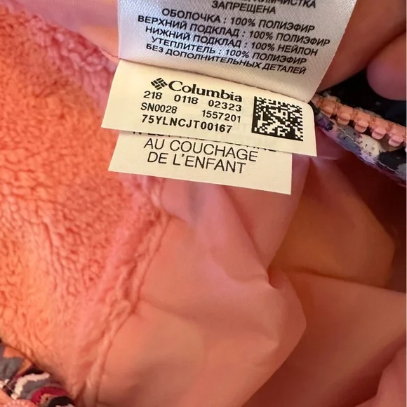 Columbia Baby Snow Suit 6-12 months - Picture 5 of 8